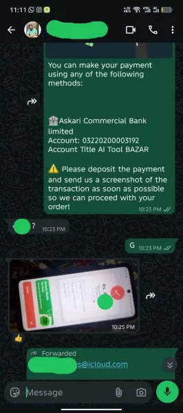 Completed order screenshot 7
